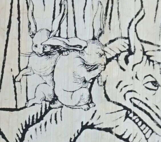 Papiro amanti
